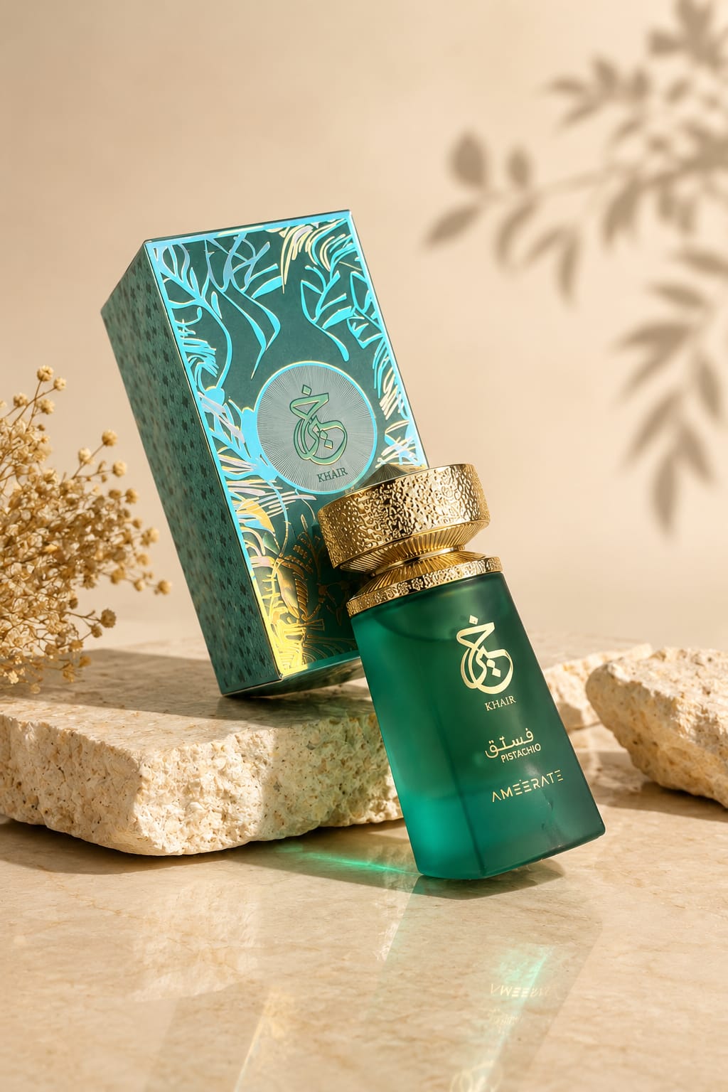 Khair Pistachio