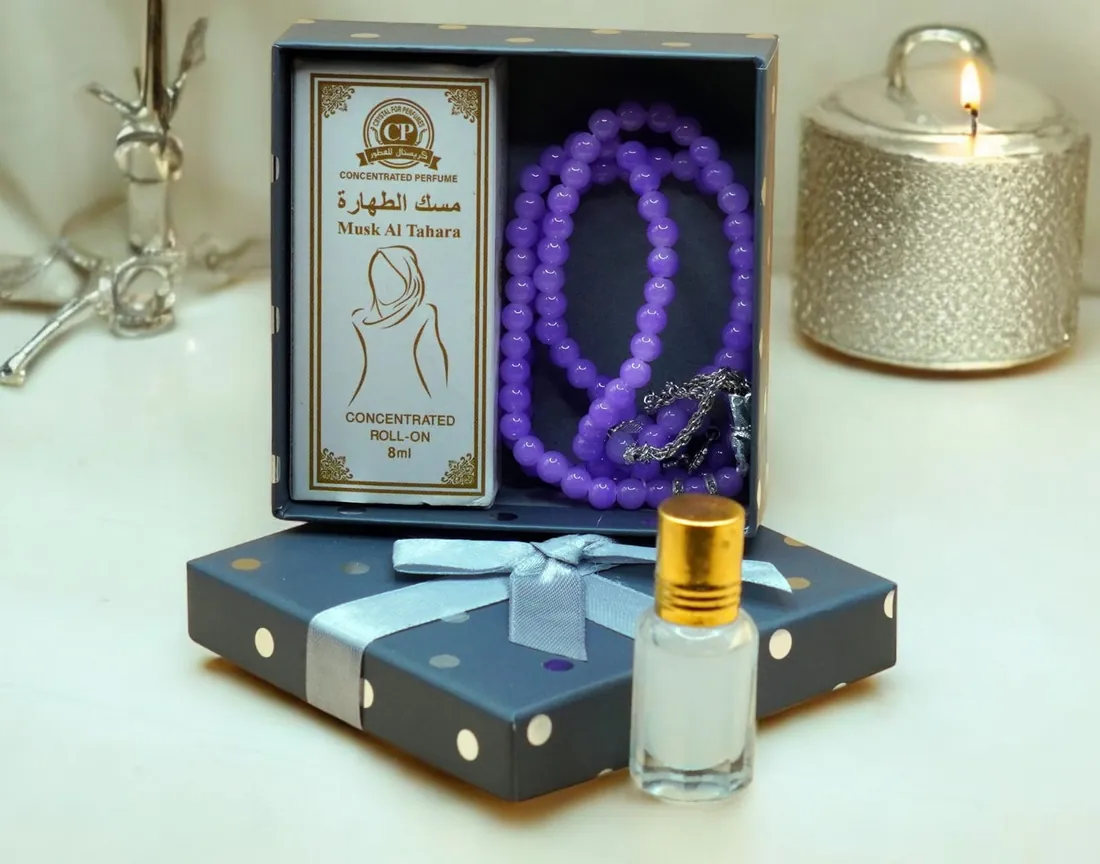Coffret Tahara (El Makhmariya) — Dar Nūr