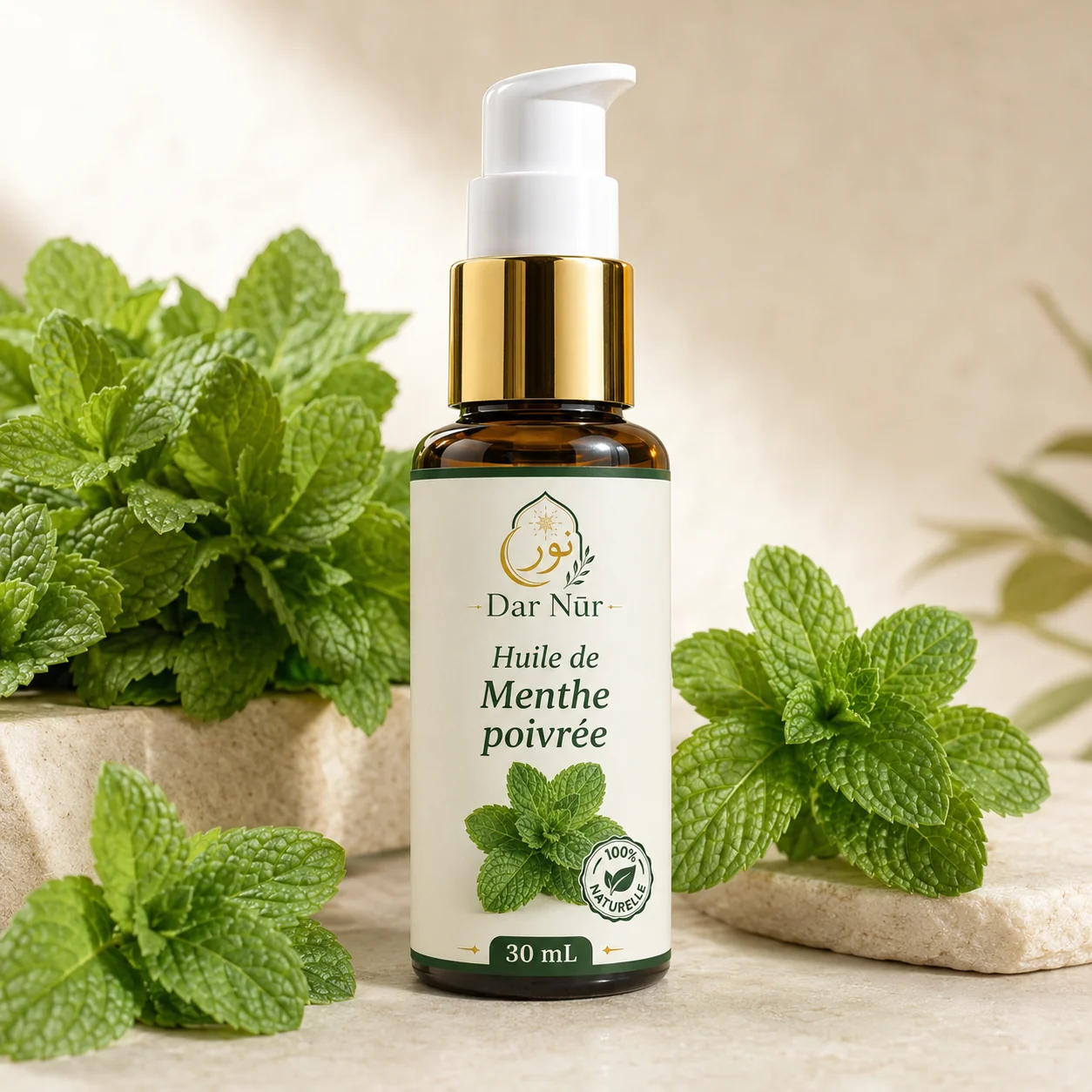 Huile de Menthe Poivrée — Dar Nūr