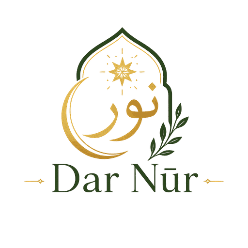 Logo Dar Nūr
